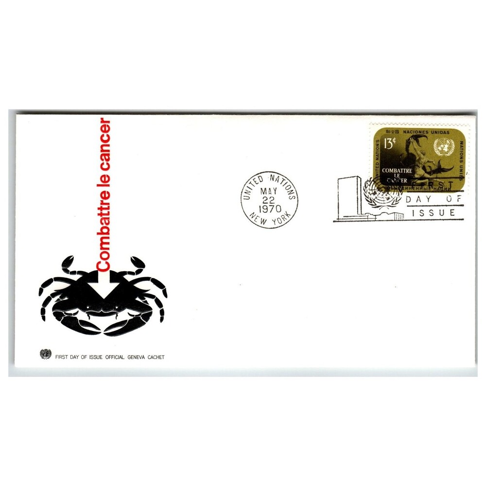 UN First Day Cover 1970 New York Fight Cancer 13c Scott #199